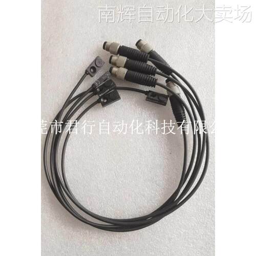 全新原装BALLUFF巴鲁夫 BES01YE BES R04KC-PSC15B-EP00，3-GS49