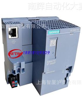 6ES7510-1SK03-0AB0 西门子S7-1500 CPU1510SP F-1PN针对ET200SP