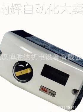 现货供应全新德国ABB阀门定位器 V18345-1010221001