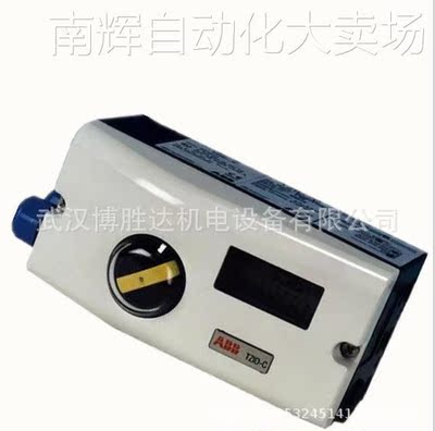 现货供应全新德国ABB阀门定位器 V18345-1010221001
