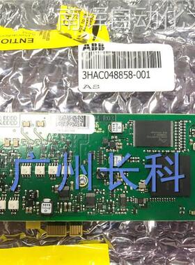 ABB机器人配件DSQC1015主机通讯板3HAC051740-001