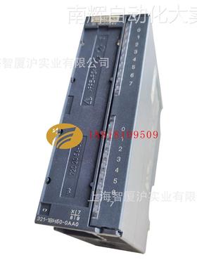 6ES7321-1BH50-0AA0西门子PLC模块S7-300系列（数字量输入SM321
