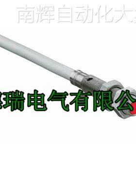 全新原装德国劳易测LEUZE传感器接近开关IS 205MM/4E5-S8.3