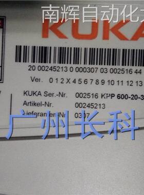 00-245-213，KPP 600-20-3X20 库卡C4驱动器