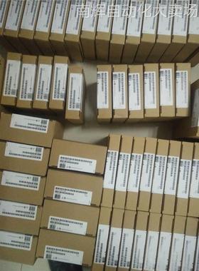 西门子6ES7505-0RA00-0AB0 6ES7 505-ORAOO-OABO