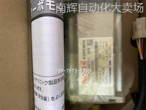 MSMD022T2V3 那智电机200W，MC20-01，MC10L-01，MC12S-01