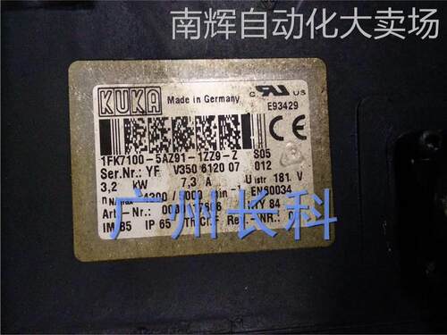 00-117-606 库卡电机 1FK7100-5AZ91-1ZZ9-Z S05 3.2KW