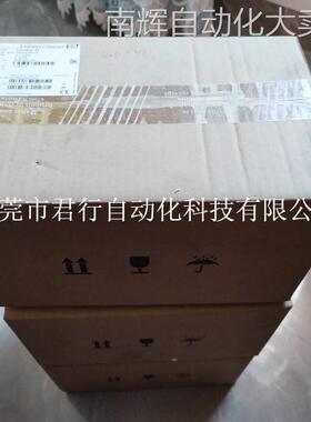 德国E+H压力变送器PMC51-25N1/0 PMC51-AA11JA1PGCGCJA全新