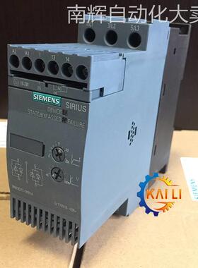 3RW3028-2BB04西门子软起动器38A/18.5KW/400V