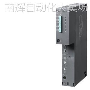 西门子6ES7417-4XT07-0AB0 S7-400 CPU模块417-4中央处理器可插拔