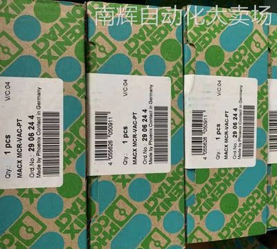 PHOENIX菲尼克斯电压测量变送器MACX MCR-VAC-PT 2906244
