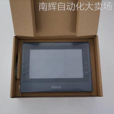 步科触摸屏ET070 7寸 050 4.3寸 100 ET2070 10寸工业人机界面 GL