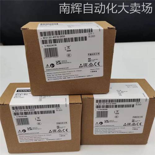 西门子变频器6SL3210-1KE27-0UF1系列G120C功率37kW原装正品现货