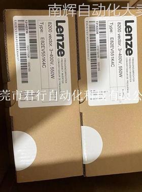 E82EV152K4C200伦茨变频器E82EV222K4C200 E82ZAFAC001