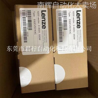 E82EV152K4C200伦茨变频器E82EV222K4C200 E82ZAFAC001