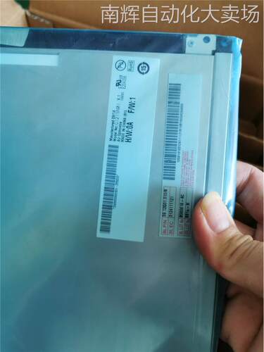G121SN01 V1AUO 12.1inch 800*600SVGA友达工业液晶屏CCFL50K小时