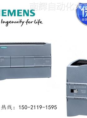 西门子S7-1200模拟输入SM 1231 8个模拟输入6ES7231-5PF32-0XB0