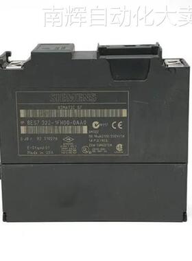 6ES721-51AG4-04AB1 西门子S7-1200模块现货