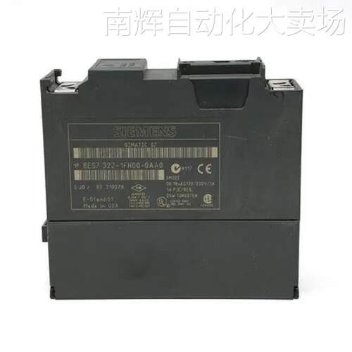 6ES7822-0AA05-4YE5 集成的PROFINET接口用于编程、HMI通讯
