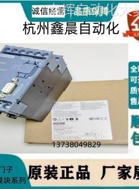3UF7011-1AB00/1AU00-0西门子 基础设备 接口 12 MBit/s，RS-485