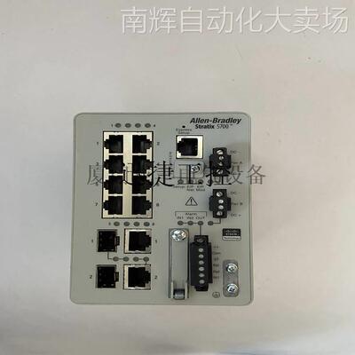 0-49046 RELIANCE 数量不多 速来抢购