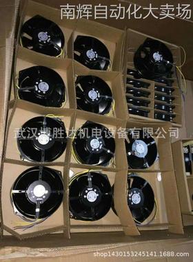 3115RL-05W-B66 24V 0.50A NMB 4线直流散热风扇 3115RL05WB66