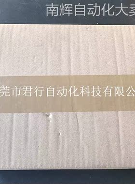 SICK西克拉线编码器MRA-F080-102D2 6028625全新议价