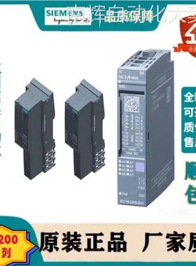 6ES7155-6AU01-0BN0 西门子 ET200 IM155-6 PN 标准型 含服务模块
