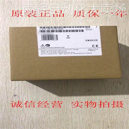 西门子S7-200SMART扩展模块6ES7 288-3AT04-0AA0非实价请咨询