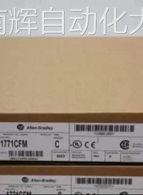 1492-AIFMB-3/1492-AIFMB- 3/IFM20D24/SPM2C020 A-B罗克韦尔模块