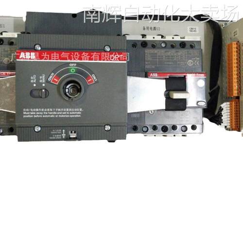 ABBDPT双电源转换开关开选型工厂直发DPT250-CB010 R63 3P