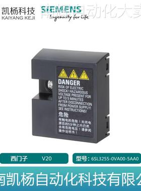 西门子全新原装PLC用于V20 6SL3255-0VA00-5AA0 服务器电源模块