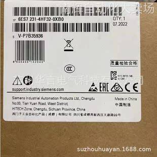 供应 西门子 6ES72314HF320XB0 扩展模拟量输入模块