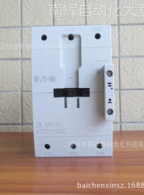 特价DILM115C直流接触器伊顿穆勒MoellerDC220 DC24 DC110原厂