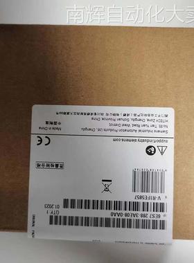 6ES72883AE040AA0西门子S7-200 SMART 模拟量输入扩展模块原装现