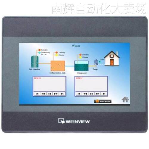 威纶通10寸触摸屏MT8102iQ升级替代MT6103iP TK6100iV5 TK6102iV6