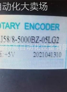 全新 SJ58/8-5000BZ-05LG2 高分辨率光电编码器