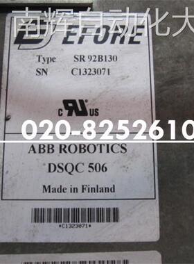 ABB机器人电源DSQC506 3HAC4297-1