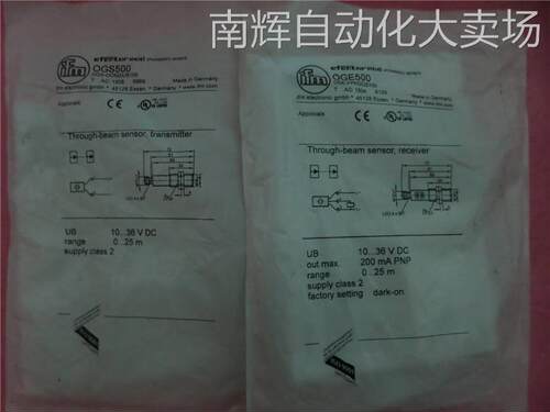 全新原装IFM易福门 OGS500 OGS-OOKG/US100 现货