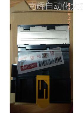 全新模块CJ1M-CPU21 CPU22 CPU23量大优惠质保一年