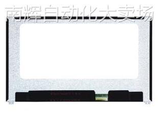 B140HAN03.E AUO 14寸1920*1080 FHD 桌上笔记本电脑Laptop液晶屏