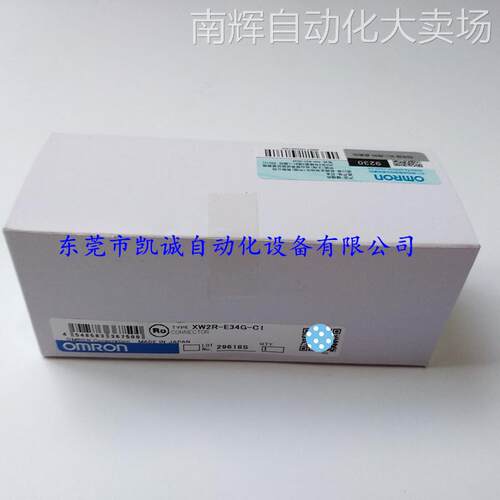 XW2R-J20GD-T 欧姆龙OMRON全新伺服用中继单元
