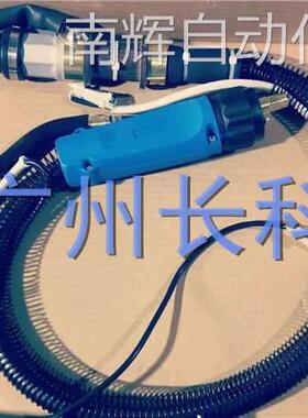 安川焊接机器人MA1440 气保350A焊枪 型号YMCSA-300R