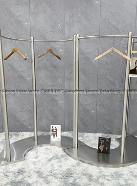 服装店展示架中间摆架S型中岛架圆形落地架半圆陈列架弧形不锈钢