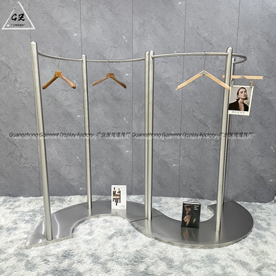 服装店不锈钢S型中岛陈列架