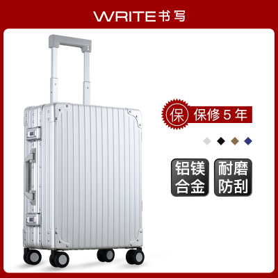 书写静音防震万向轮拉杆行李箱