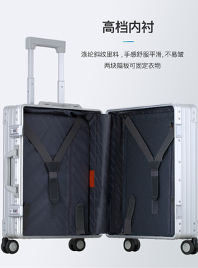 WRITE/书写22寸2223行李箱铝合金拉杆万向轮时尚经典旅行箱