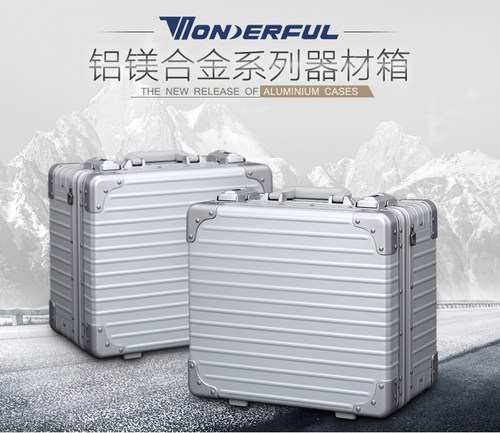 万得福铝镁铝合金工具箱ALC-4218相机单反镜头安全防护器材保护箱