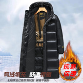 2025新款 外套潮 情侣黑金鹅绒服加厚过膝冬季 反季 羽绒服男中长款