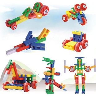 潜力特大万能积木228件儿童益智拼装宝宝大颗粒拼搭建构塑料玩具